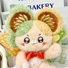 The original fantasy creature from Maowan's Fantasy Island - Mizuni, a cute plush fantasy rabbit toy, approximately 26cm sitting anima-shaped cotton plush doll ML20-06 details Picture